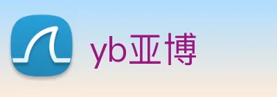yb亚博 Logo